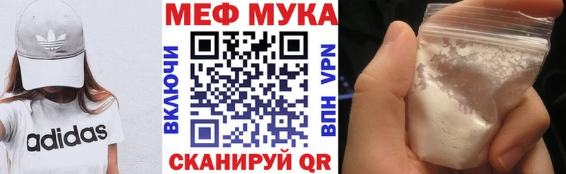 Бошки Шишки Кашин