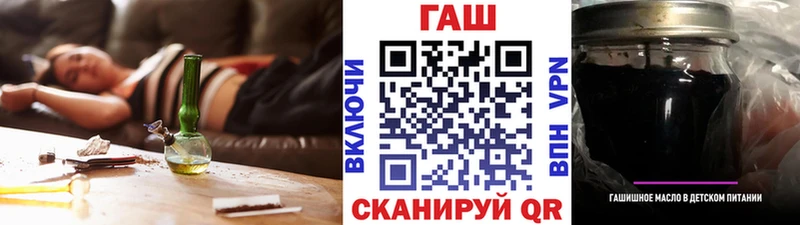 Купить наркотики цена Кашин А ПВП КОКАИН МЕФ Марихуана ГАШ