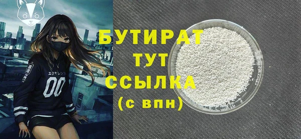 прущая мука Нея