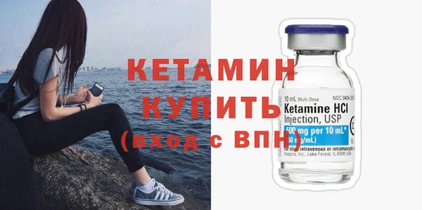прущая мука Нея
