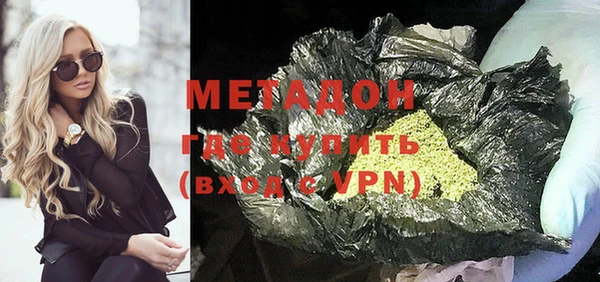 прущая мука Нея