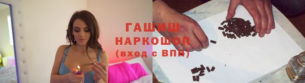 скорость mdpv Надым