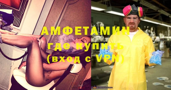 прущая мука Нея