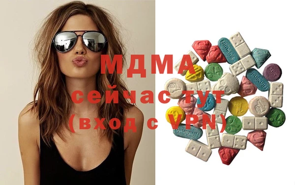 гашиш Наволоки