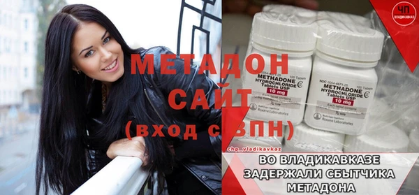 прущая мука Нея
