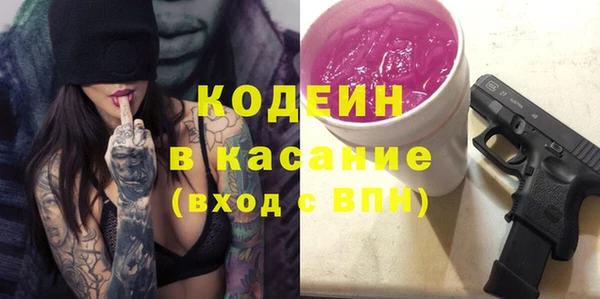 прущая мука Нея