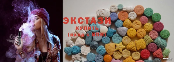 ешки Новодвинск