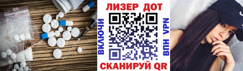 где продают наркотики  Кашин  Лсд 25 экстази ecstasy 